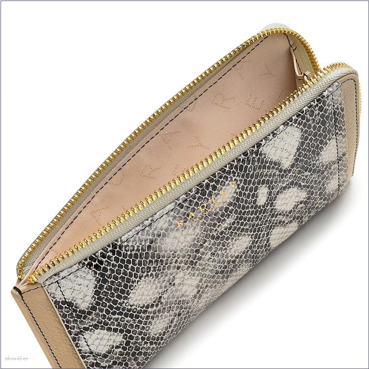  BAGRadleyUK Baylis Road 2.0 - Faux Snake, Small Cardholder