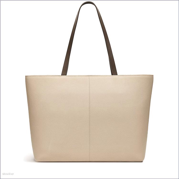  BAGRadleyUK Curious Wanderer, Medium Ziptop Tote