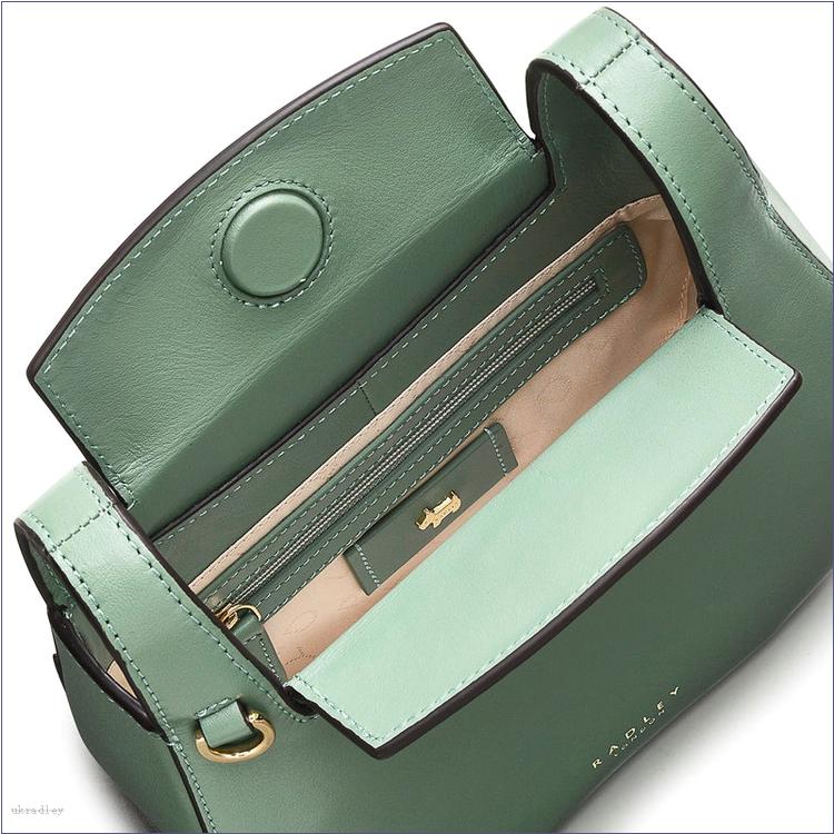  BAGRadleyUK Half Moon Street, Small Flapover Crossbody