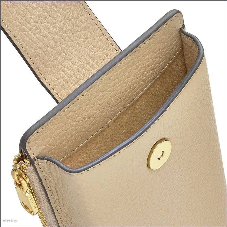  BAGRadleyUK Hillcrest, Large Phone Crossbody