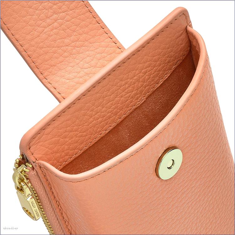  BAGRadleyUK Hillcrest, Large Phone Crossbody