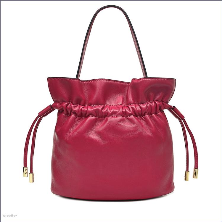  BAGRadleyUK Sunny Rise, Small Drawstring Crossbody