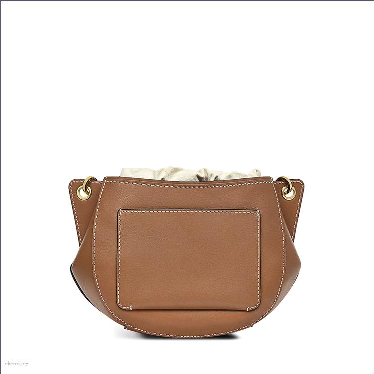  BAGRadleyUK Tulip Street, Small Drawstring Cross Body