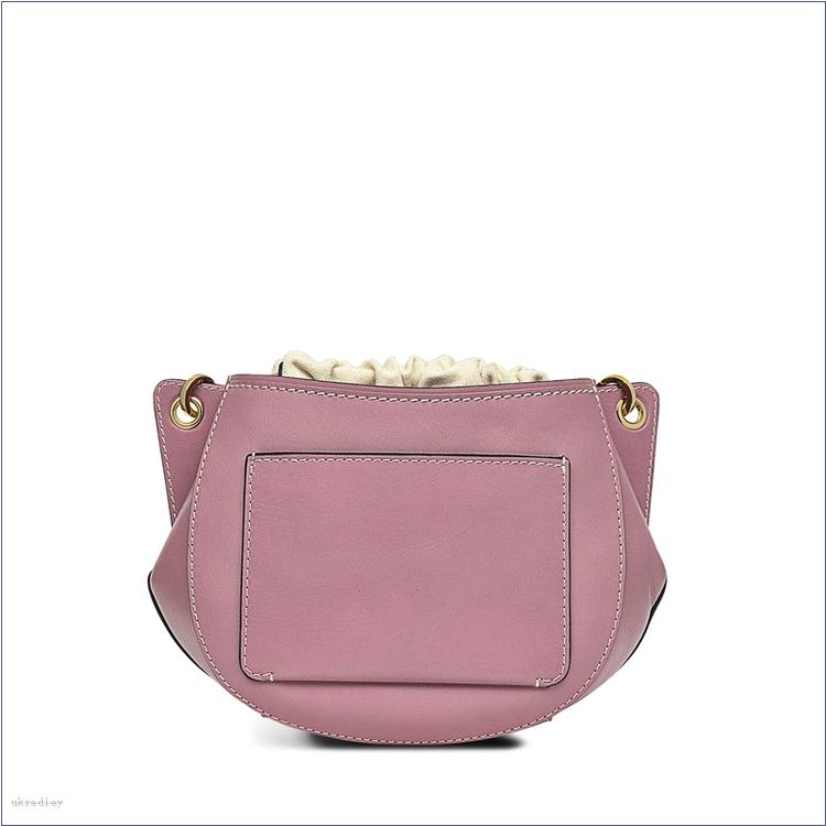  BAGRadleyUK Tulip Street, Small Drawstring Cross Body